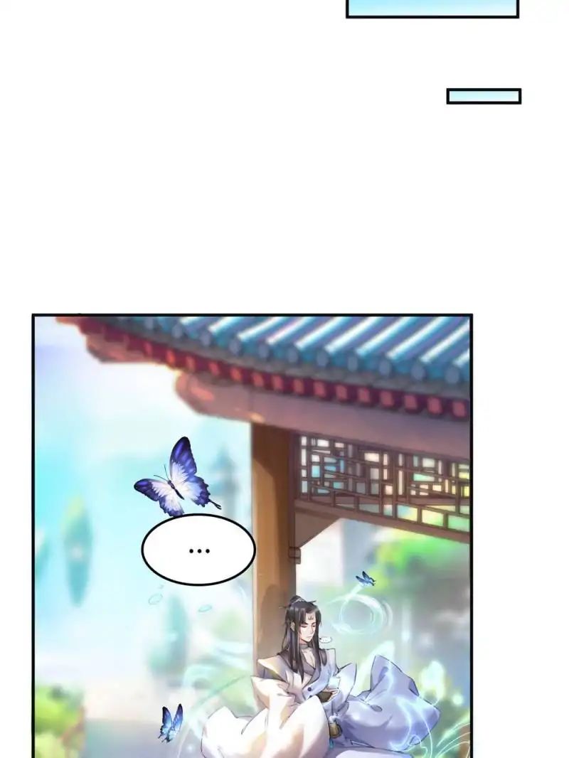 Page 34 of Chapter 155
