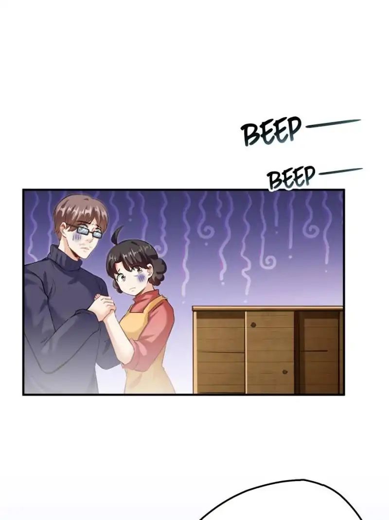 Page 1 of Chapter 157