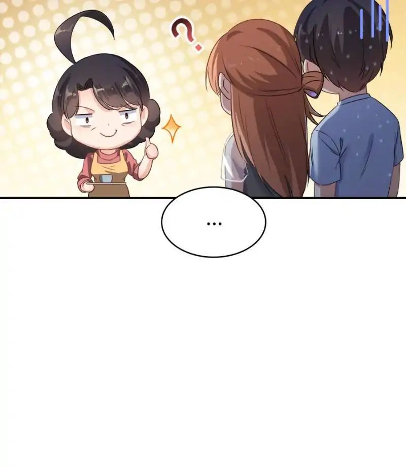 Page 17 of Chapter 157