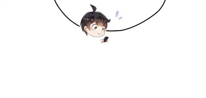 Page 29 of Chapter 157