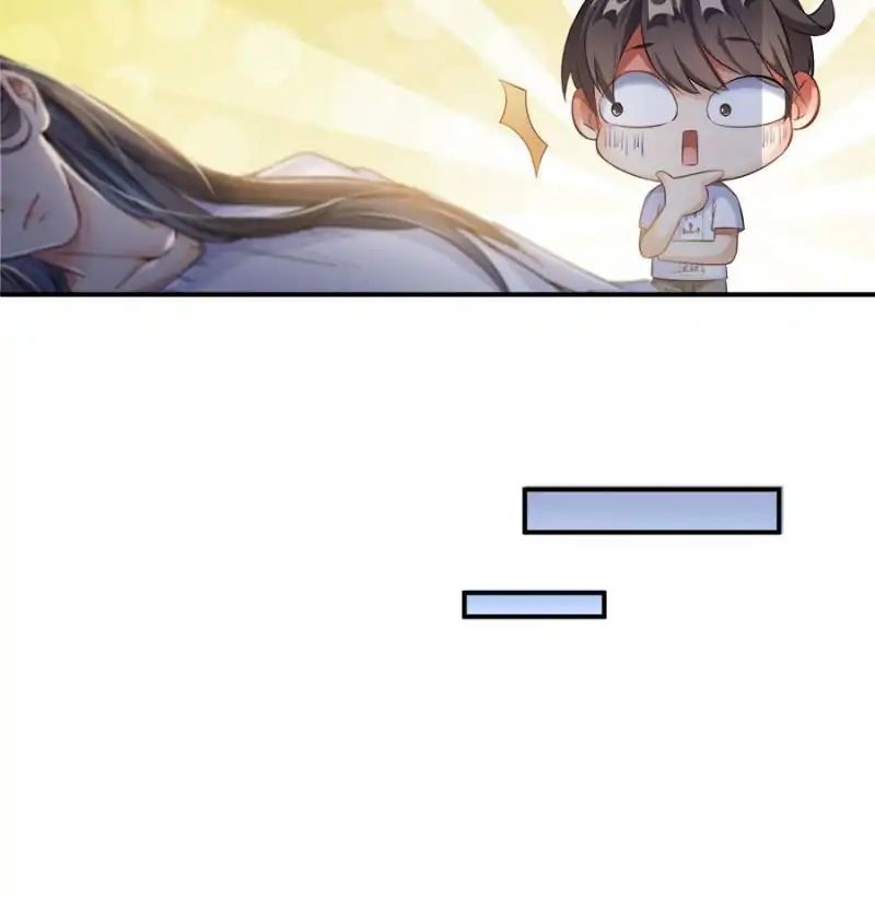 Page 19 of Chapter 158
