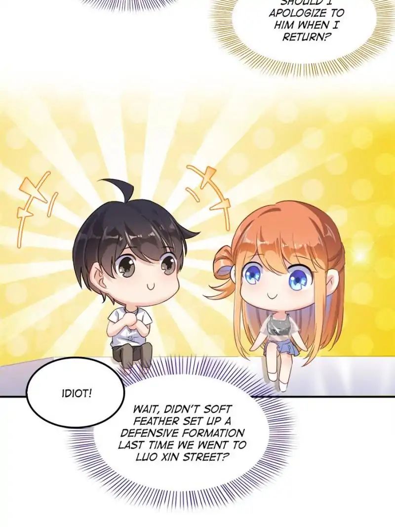 Page 3 of Chapter 159