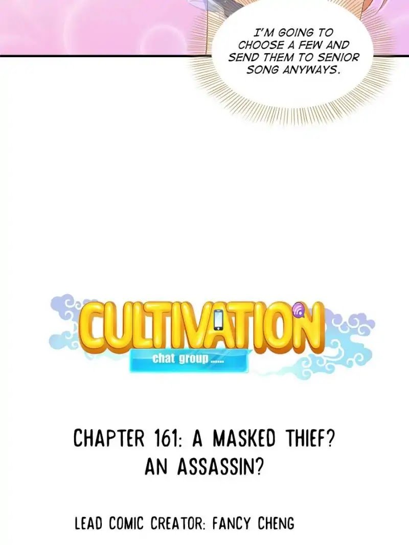 Page 21 of Chapter 161