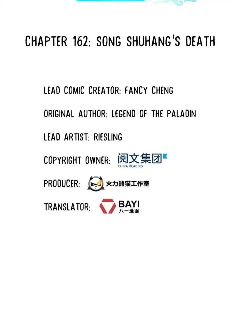 Page 9 of Chapter 162