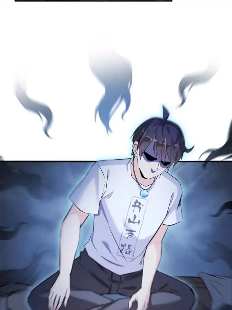 Page 41 of Chapter 162