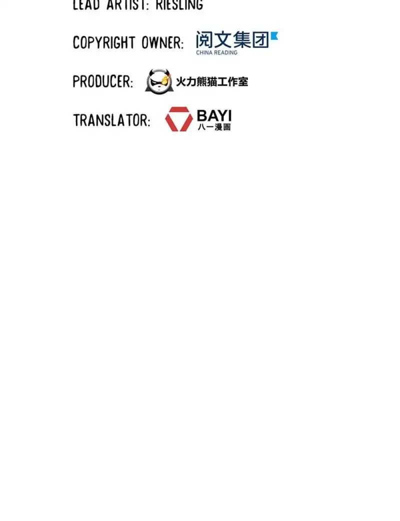 Page 12 of Chapter 163