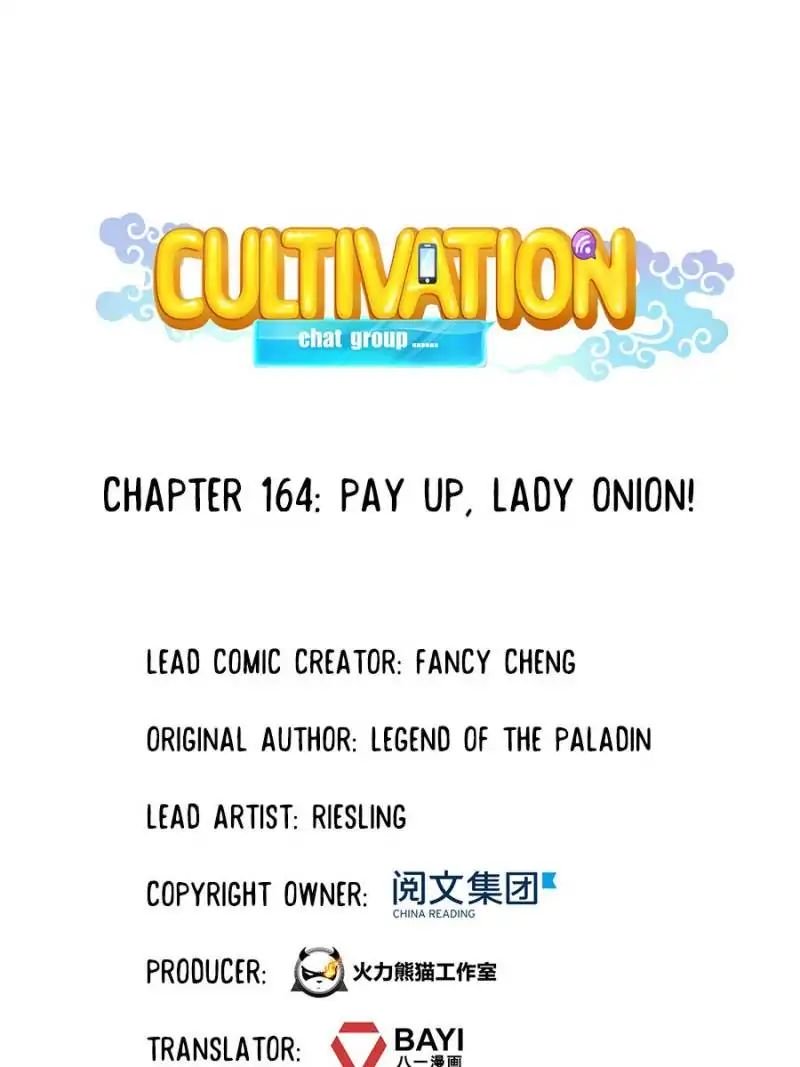Page 1 of Chapter 164