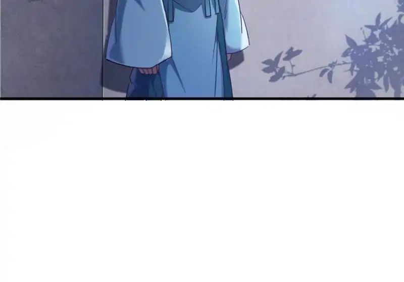 Page 48 of Chapter 164