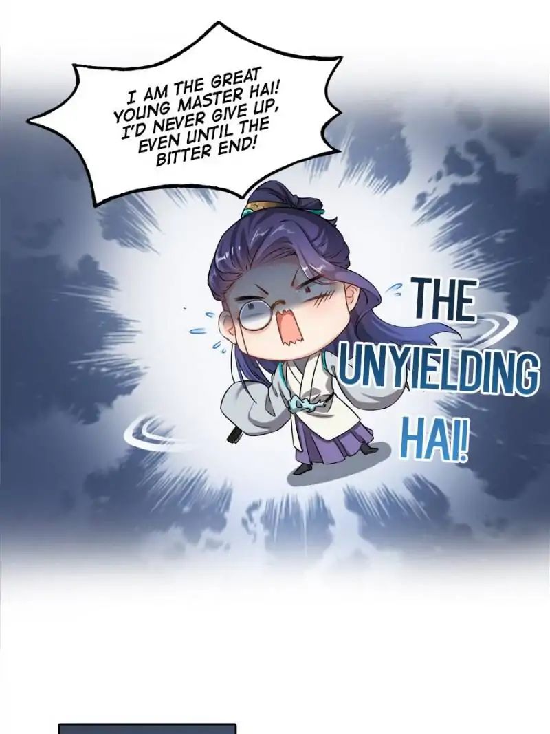 Page 3 of Chapter 165