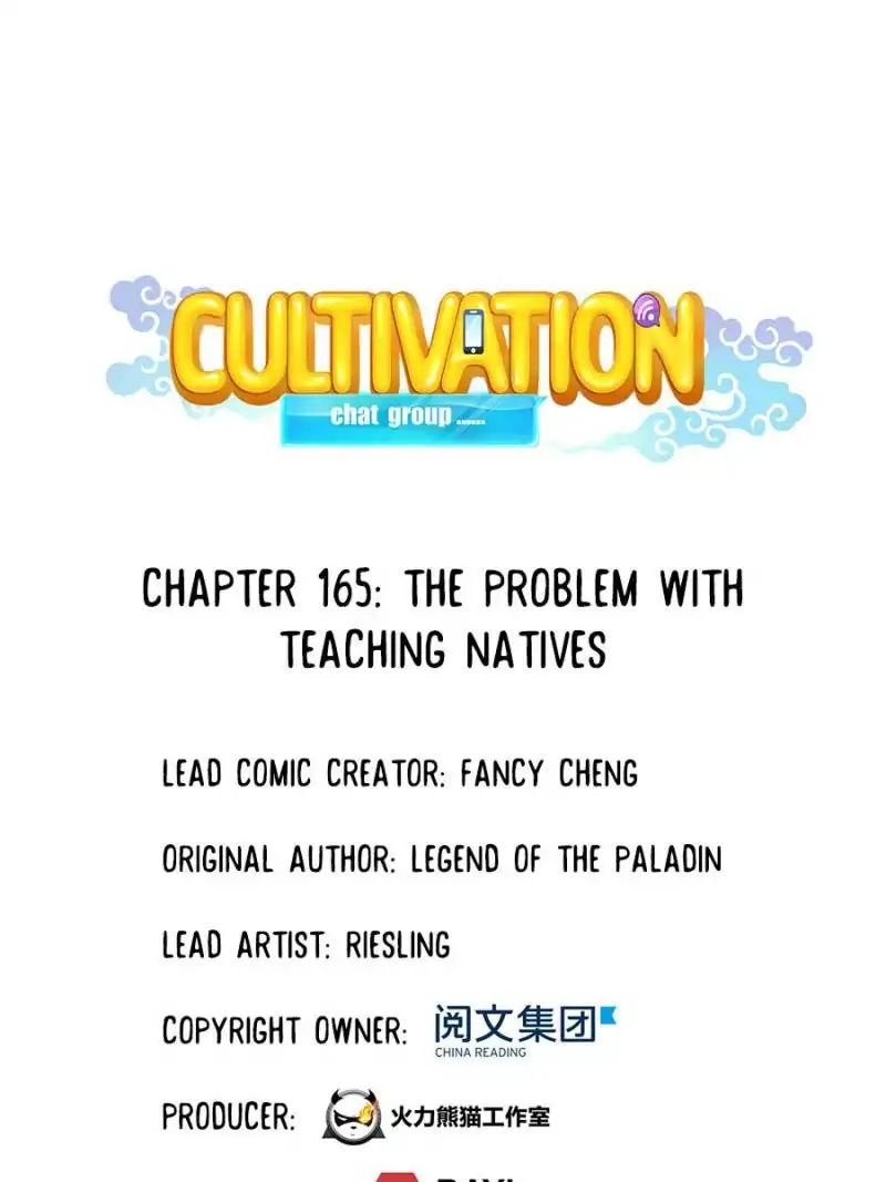 Page 7 of Chapter 165