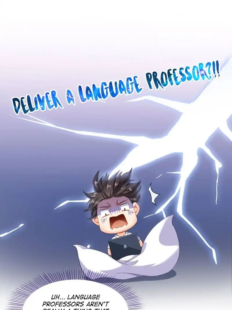 Page 15 of Chapter 165