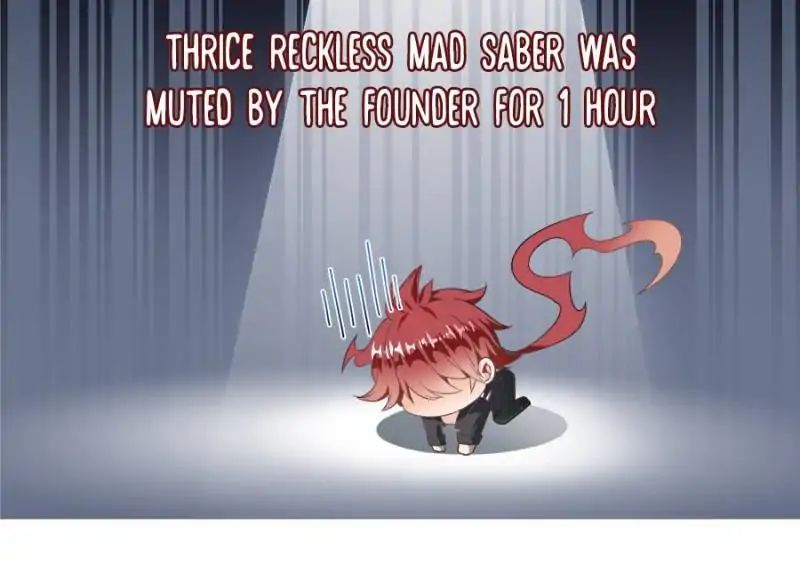 Page 33 of Chapter 165