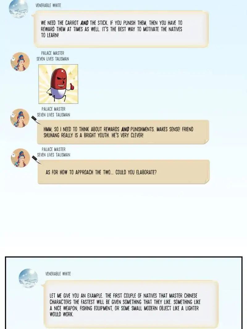 Page 3 of Chapter 166