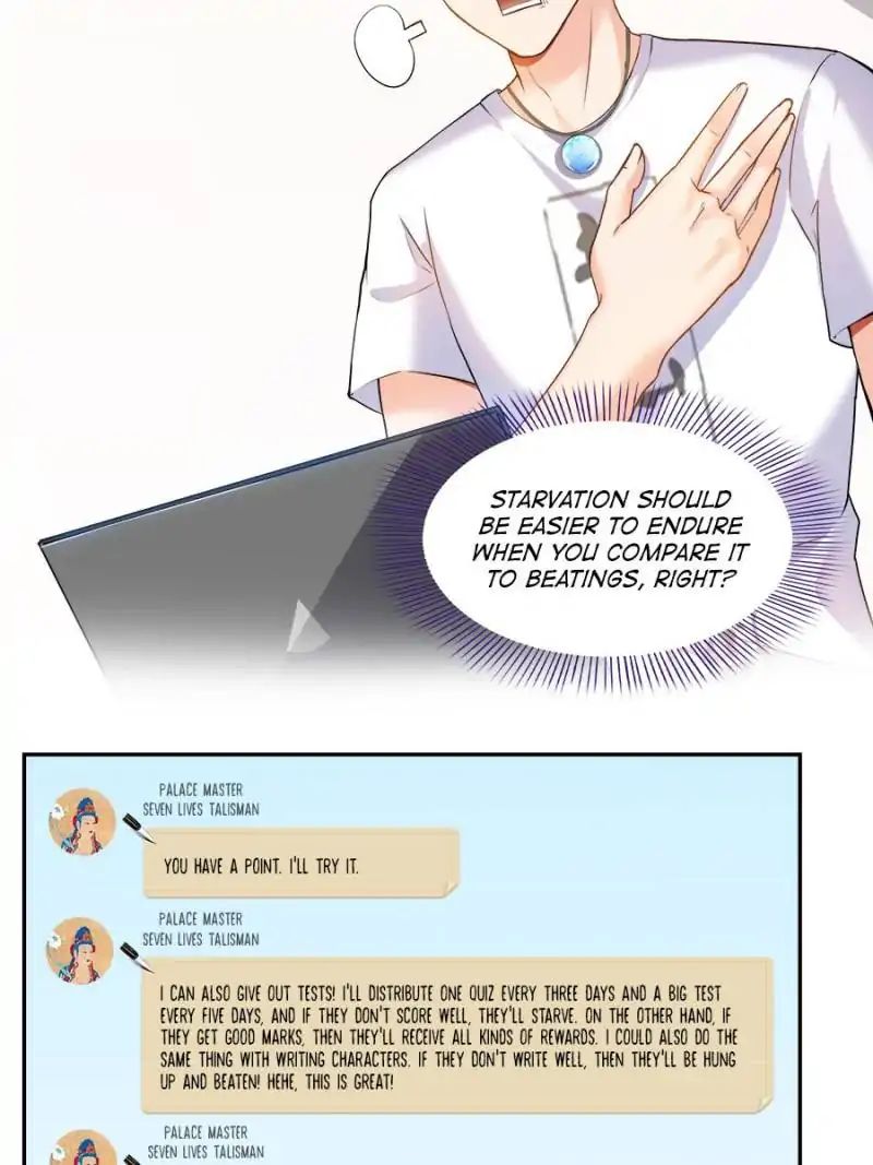Page 5 of Chapter 166