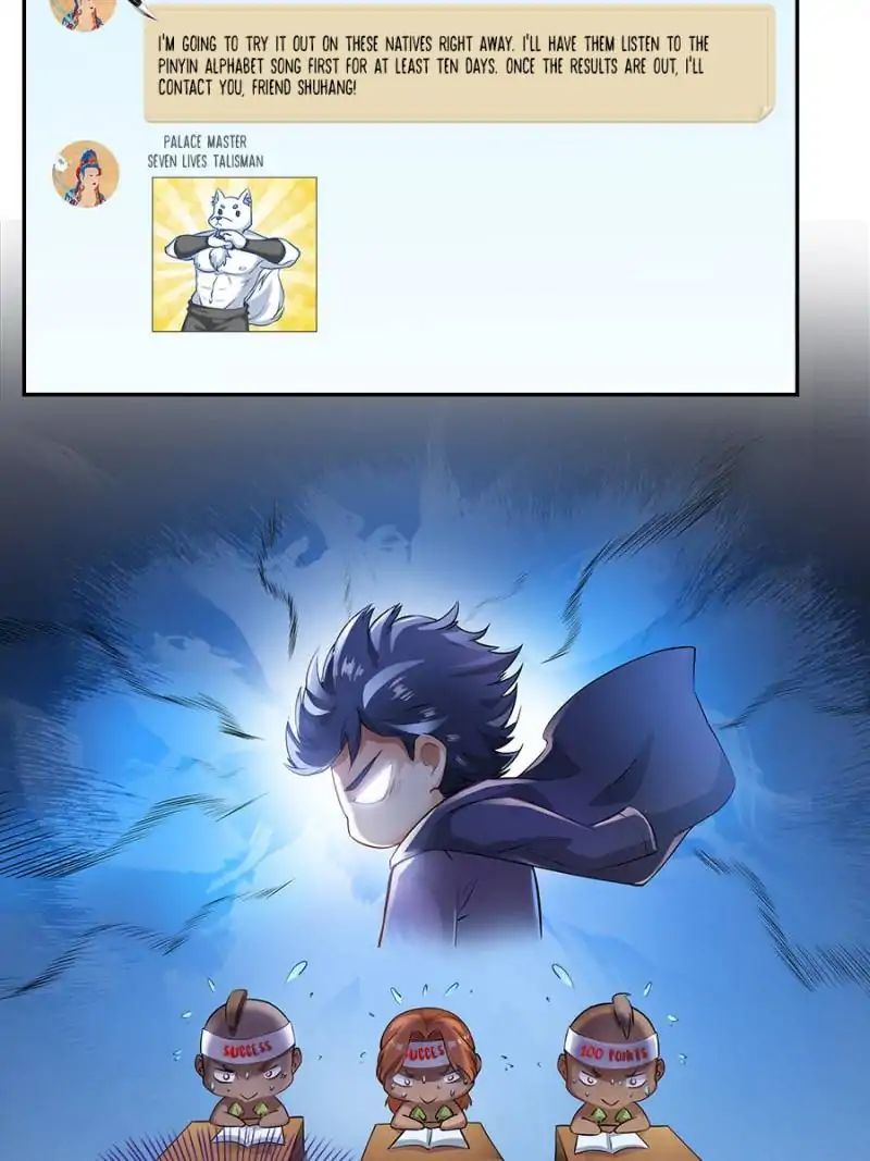 Page 6 of Chapter 166