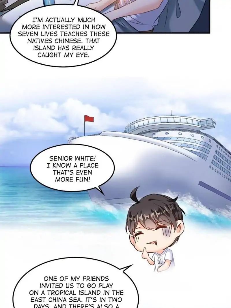 Page 12 of Chapter 166