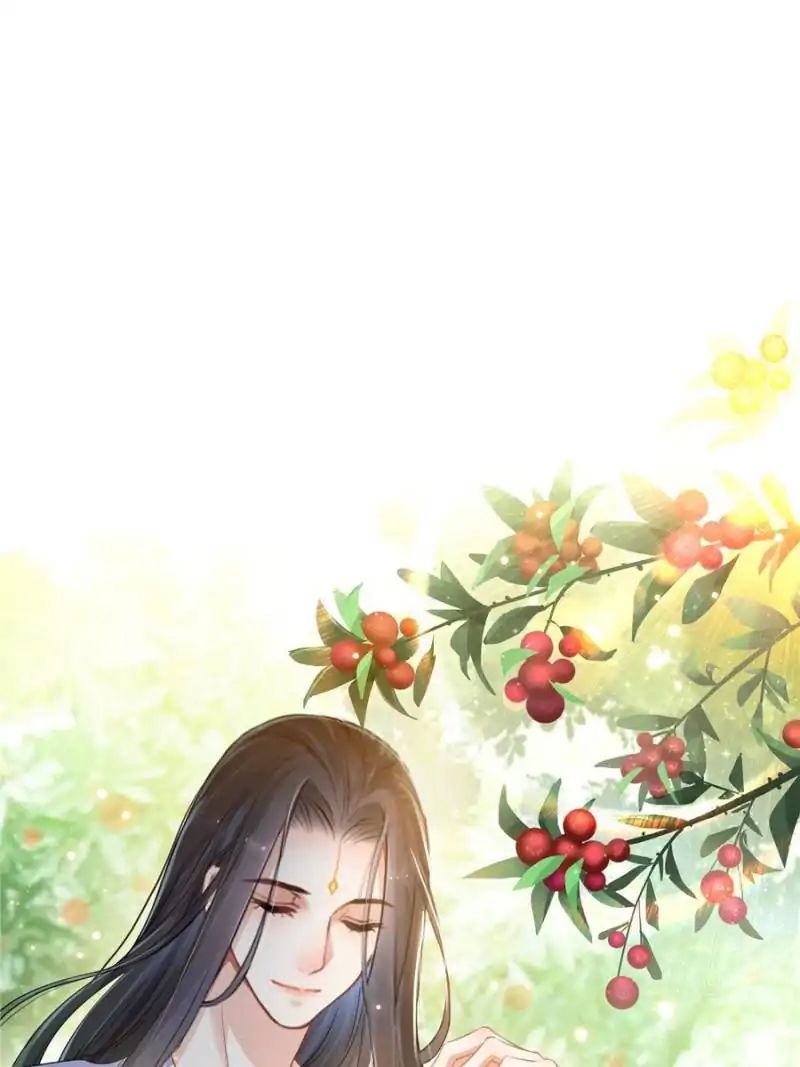 Page 2 of Chapter 167