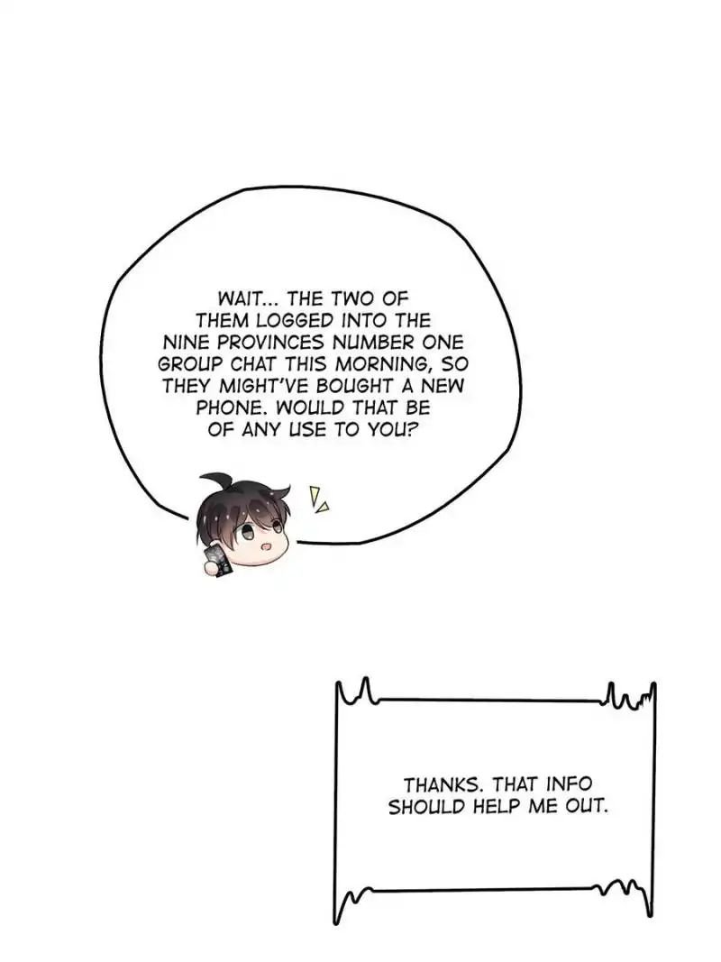 Page 5 of Chapter 167