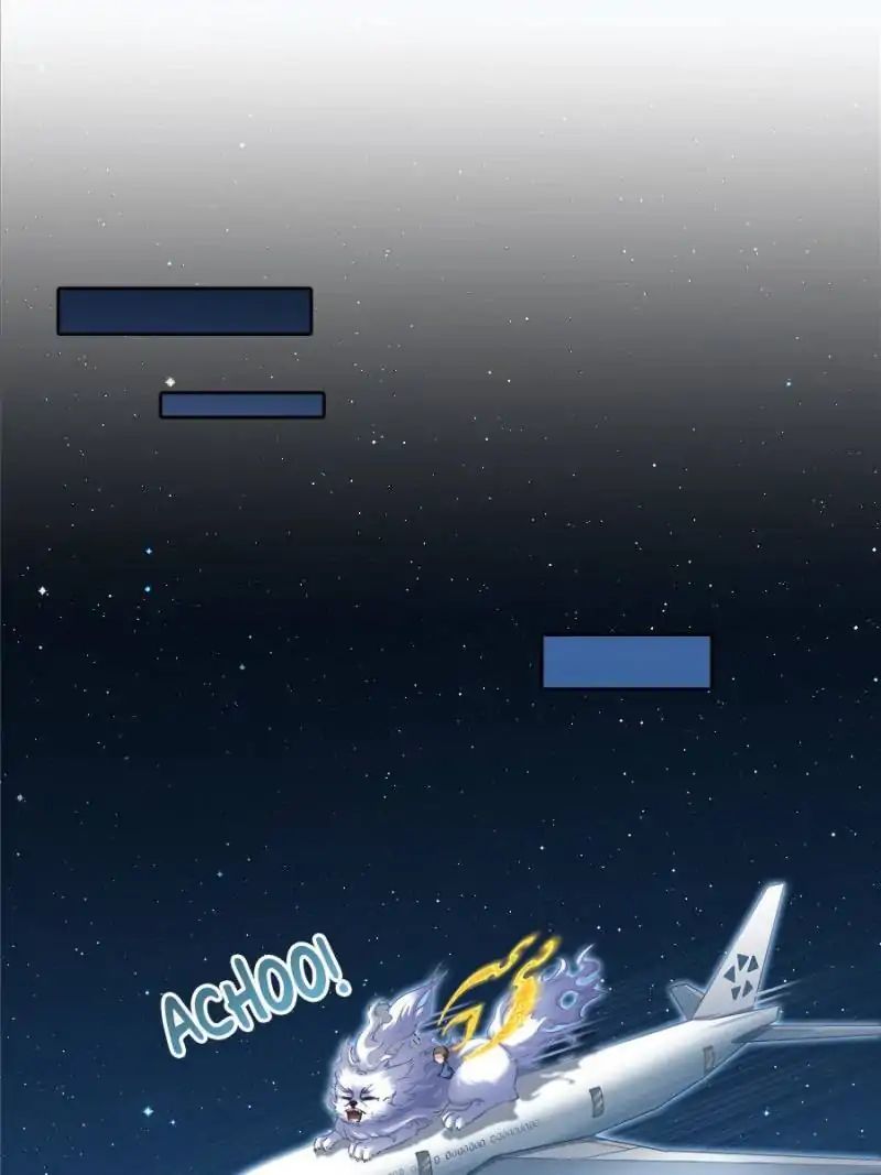 Page 17 of Chapter 167