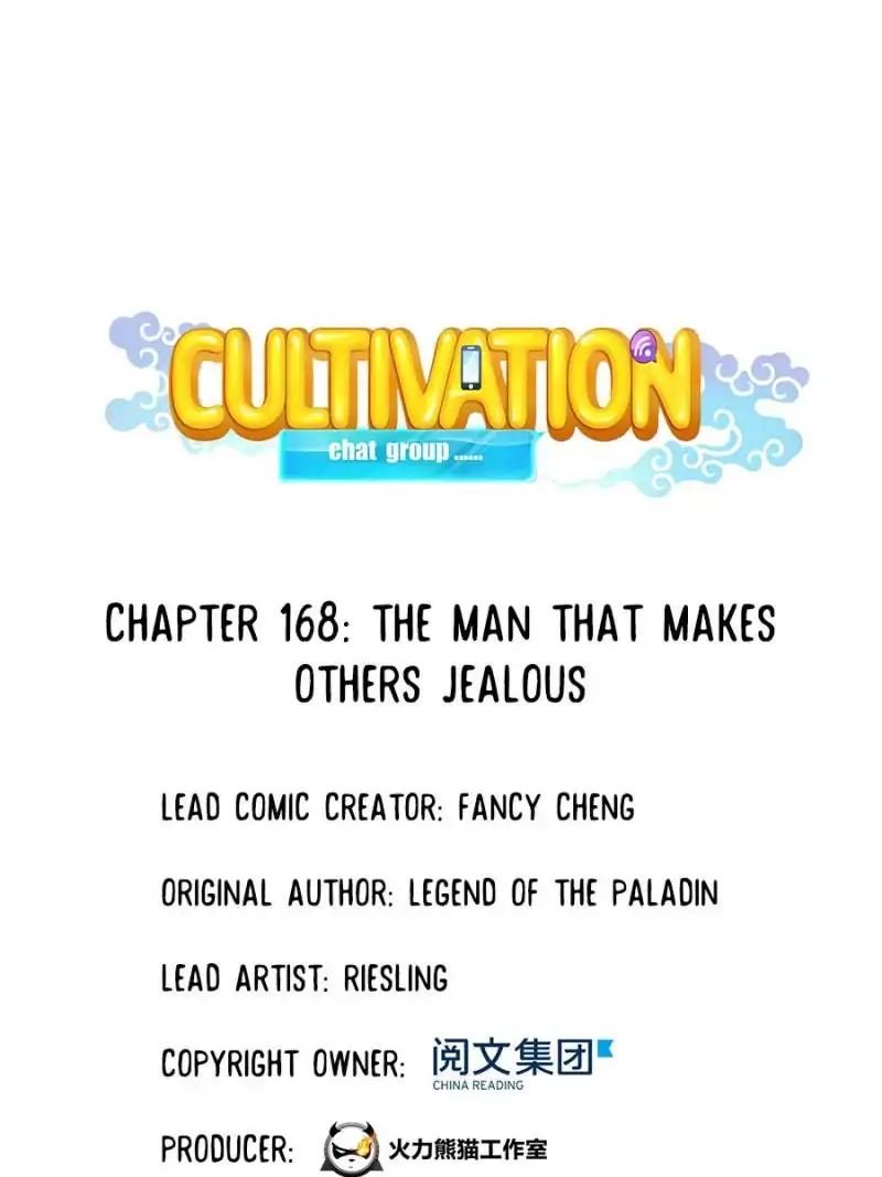 Page 1 of Chapter 168
