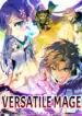 Page 44 of Chapter 169