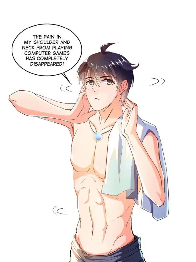 Page 1 of Chapter 17