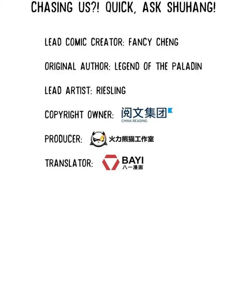 Page 9 of Chapter 170
