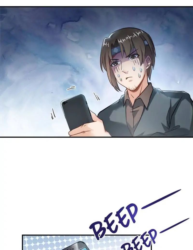 Page 17 of Chapter 171
