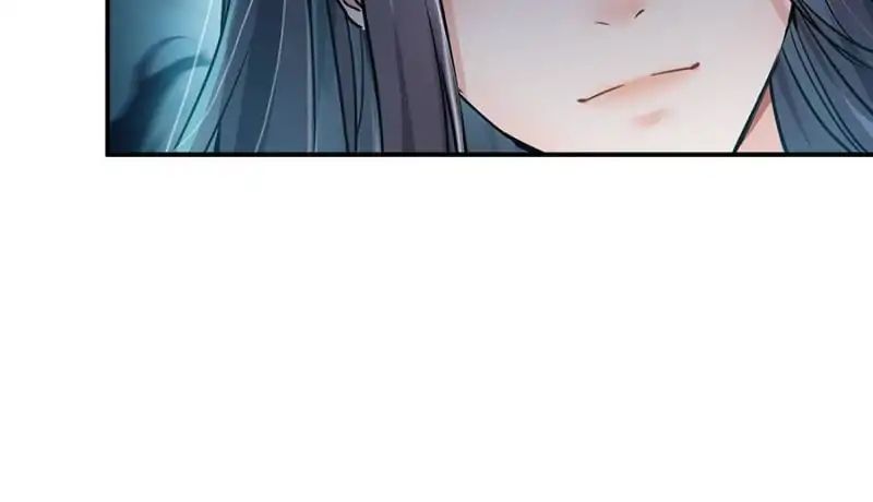 Page 41 of Chapter 171
