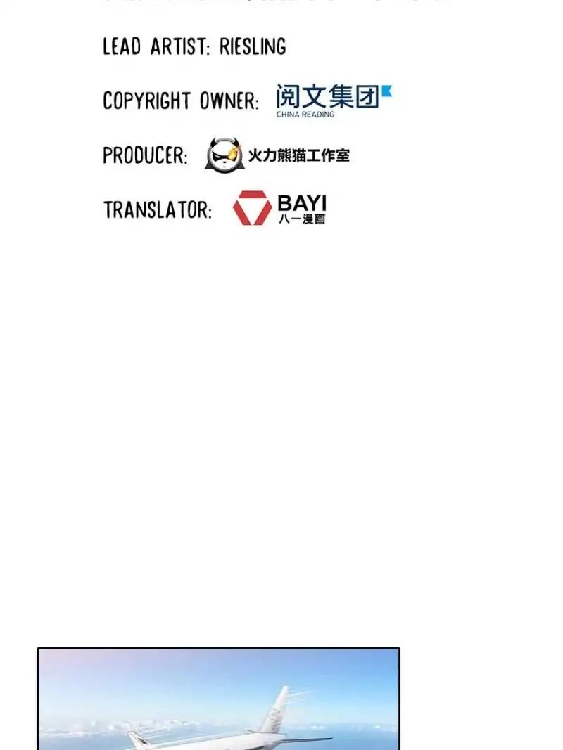 Page 9 of Chapter 172