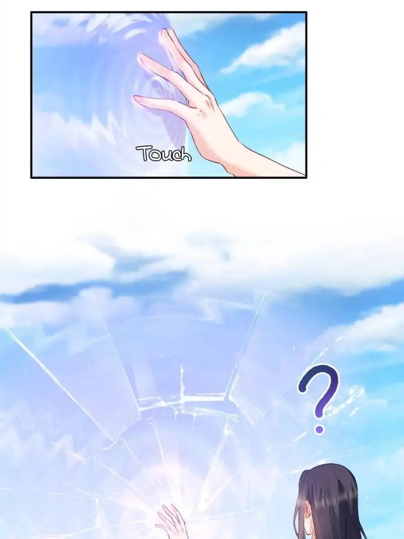 Page 20 of Chapter 174