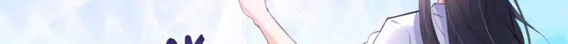 Page 21 of Chapter 174