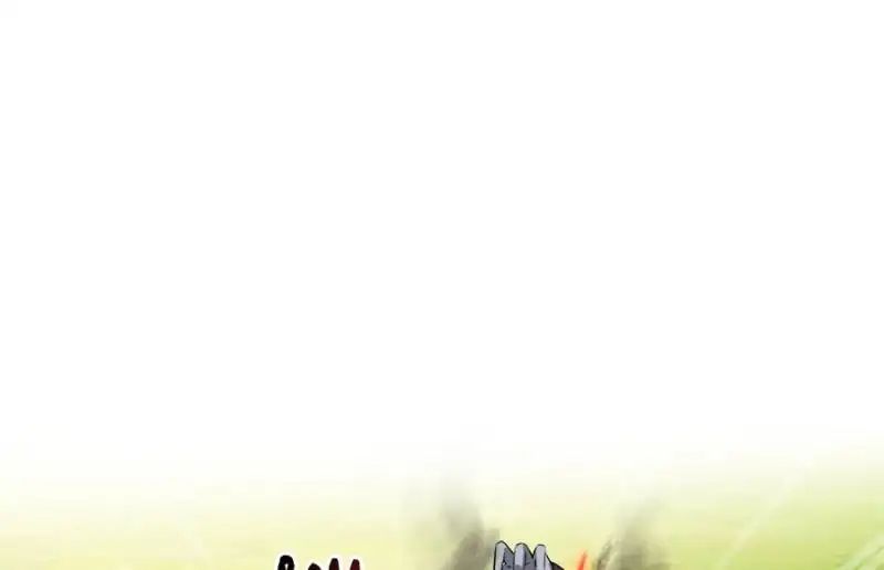 Page 18 of Chapter 175