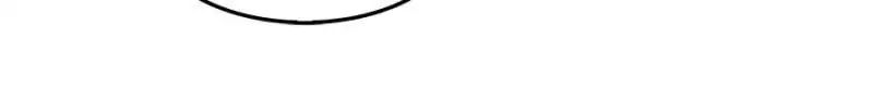Page 29 of Chapter 175