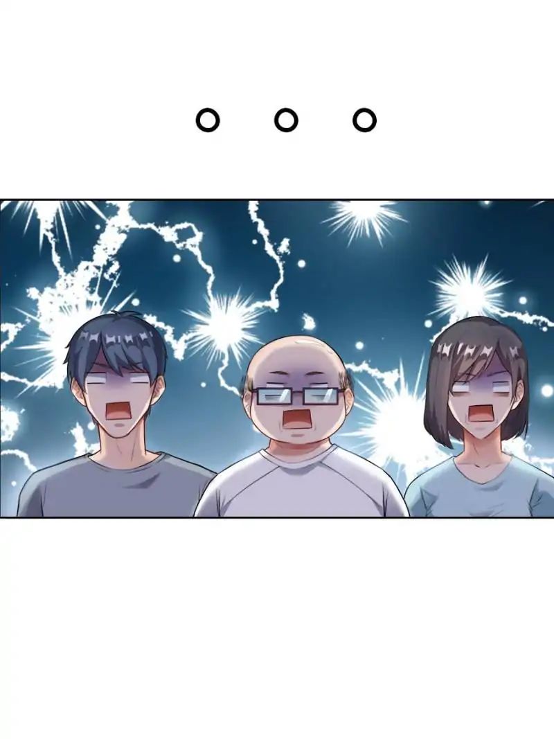 Page 7 of Chapter 176