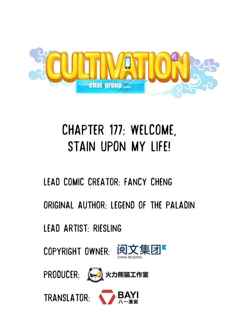 Page 8 of Chapter 177