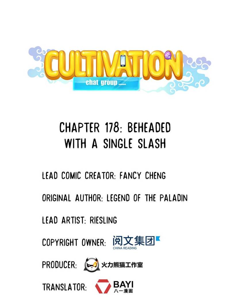 Page 1 of Chapter 178