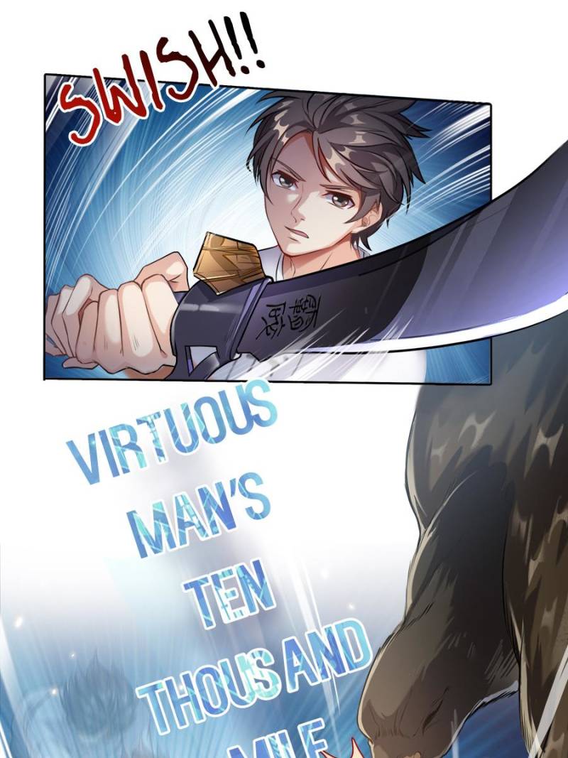Page 17 of Chapter 178
