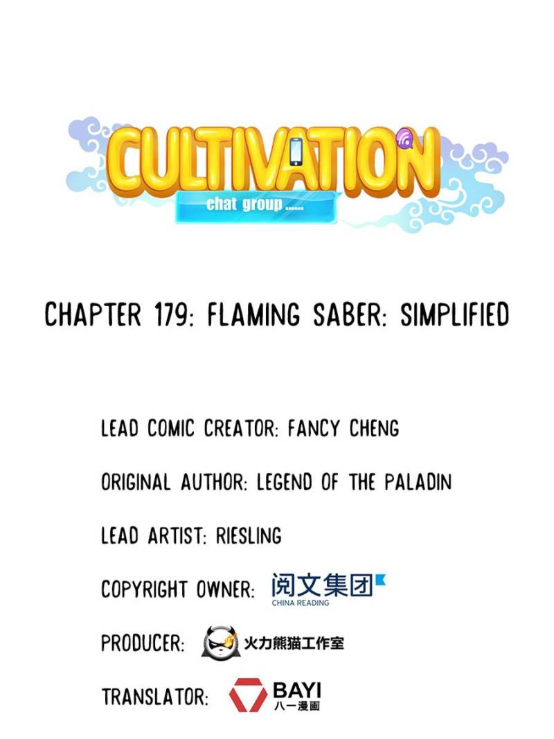 Page 1 of Chapter 179