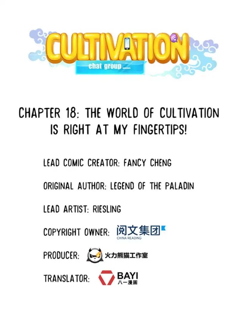 Page 7 of Chapter 18