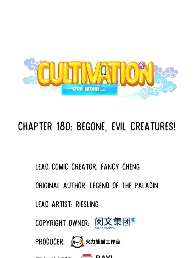 Page 1 of Chapter 180