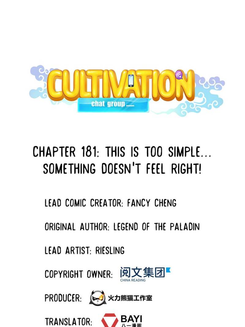 Page 1 of Chapter 181