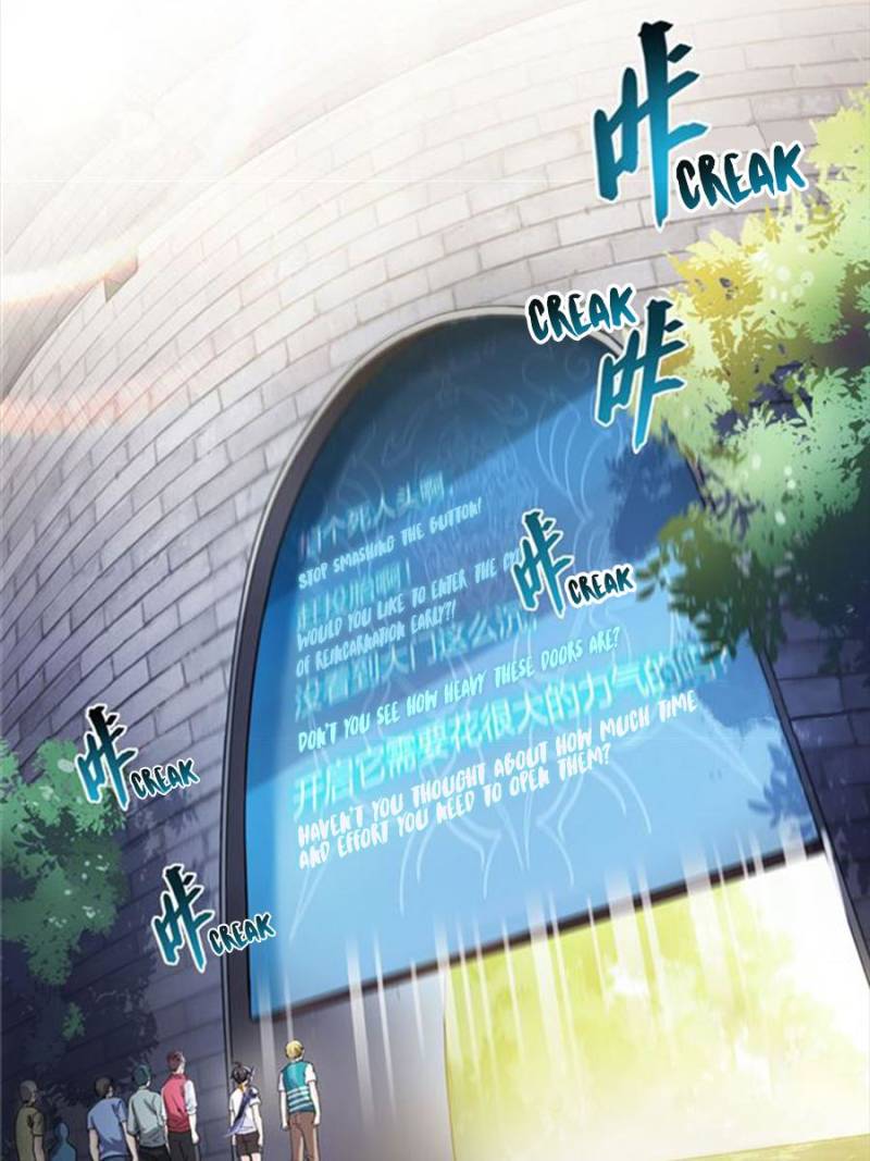 Page 21 of Chapter 181