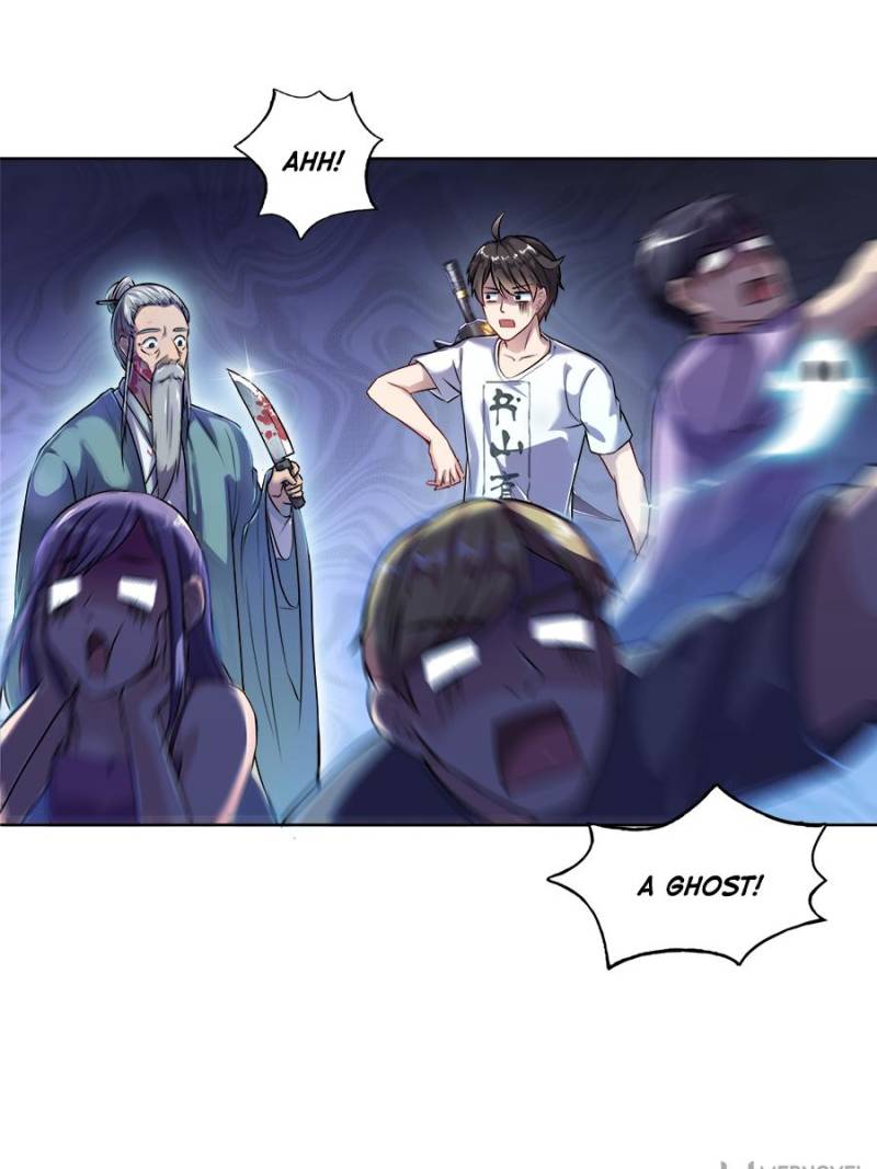 Page 15 of Chapter 182