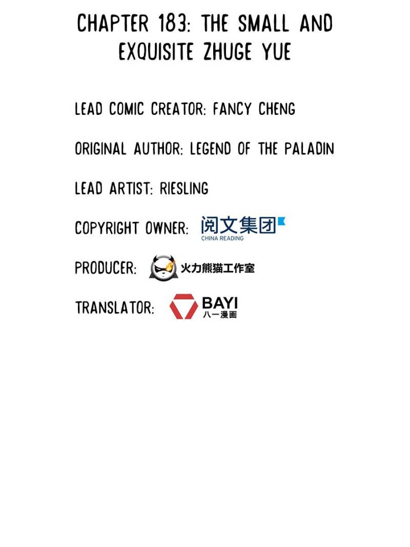 Page 20 of Chapter 183