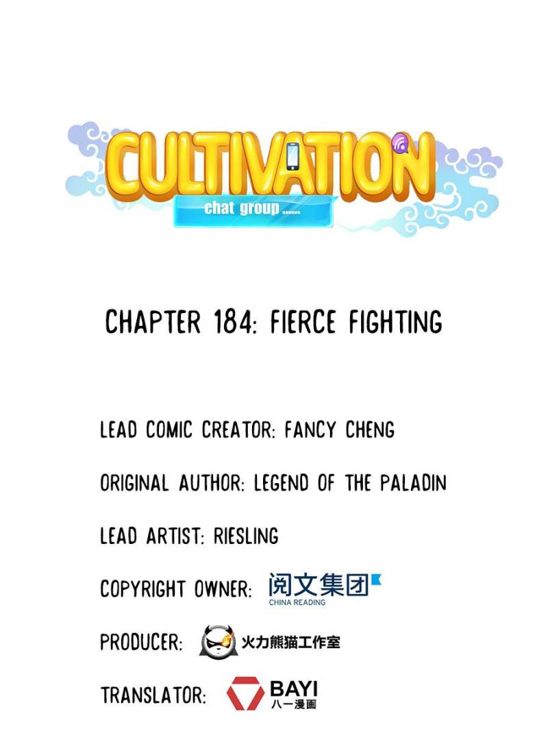 Page 1 of Chapter 184
