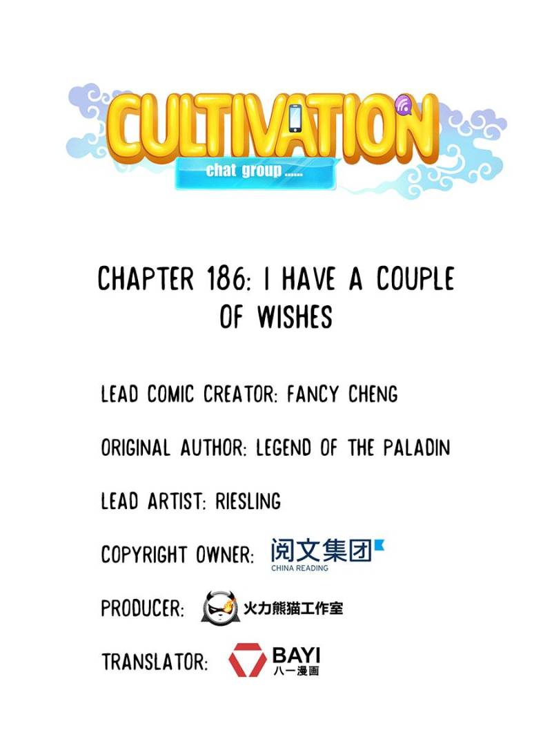 Page 3 of Chapter 186