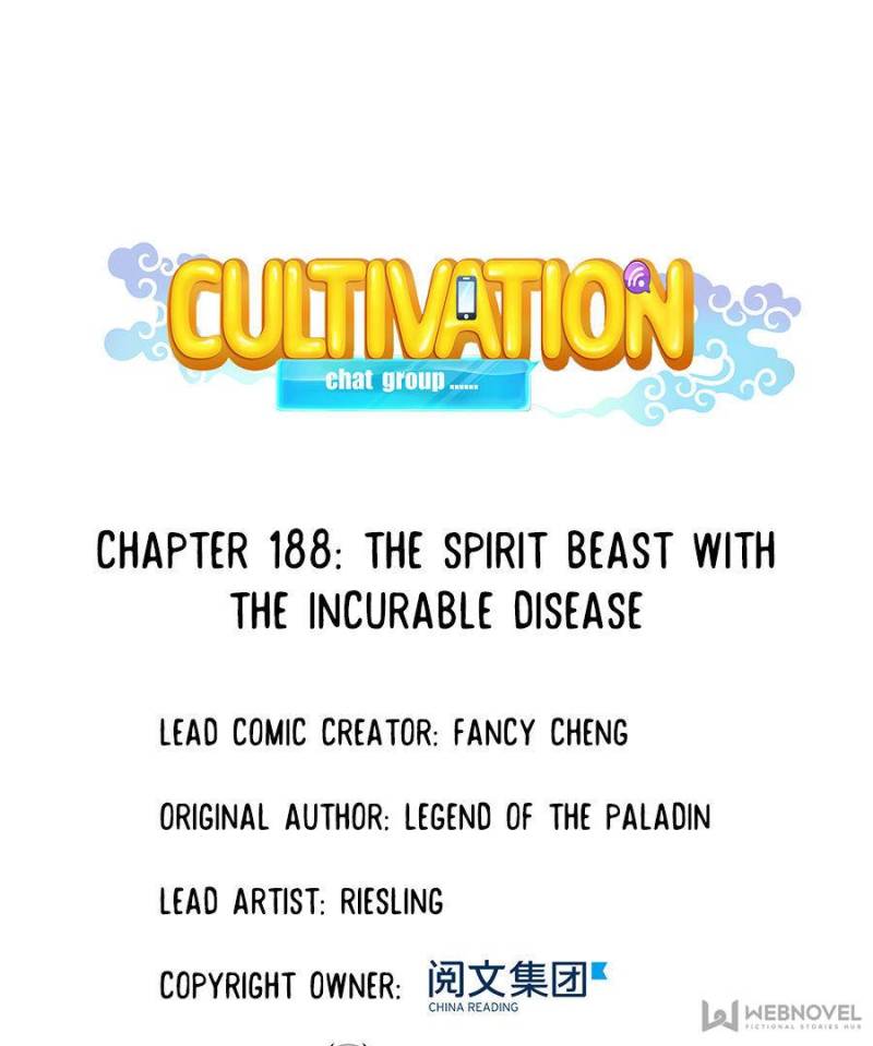 Page 1 of Chapter 188