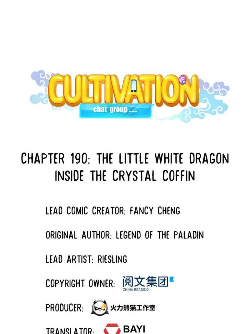 Page 15 of Chapter 190