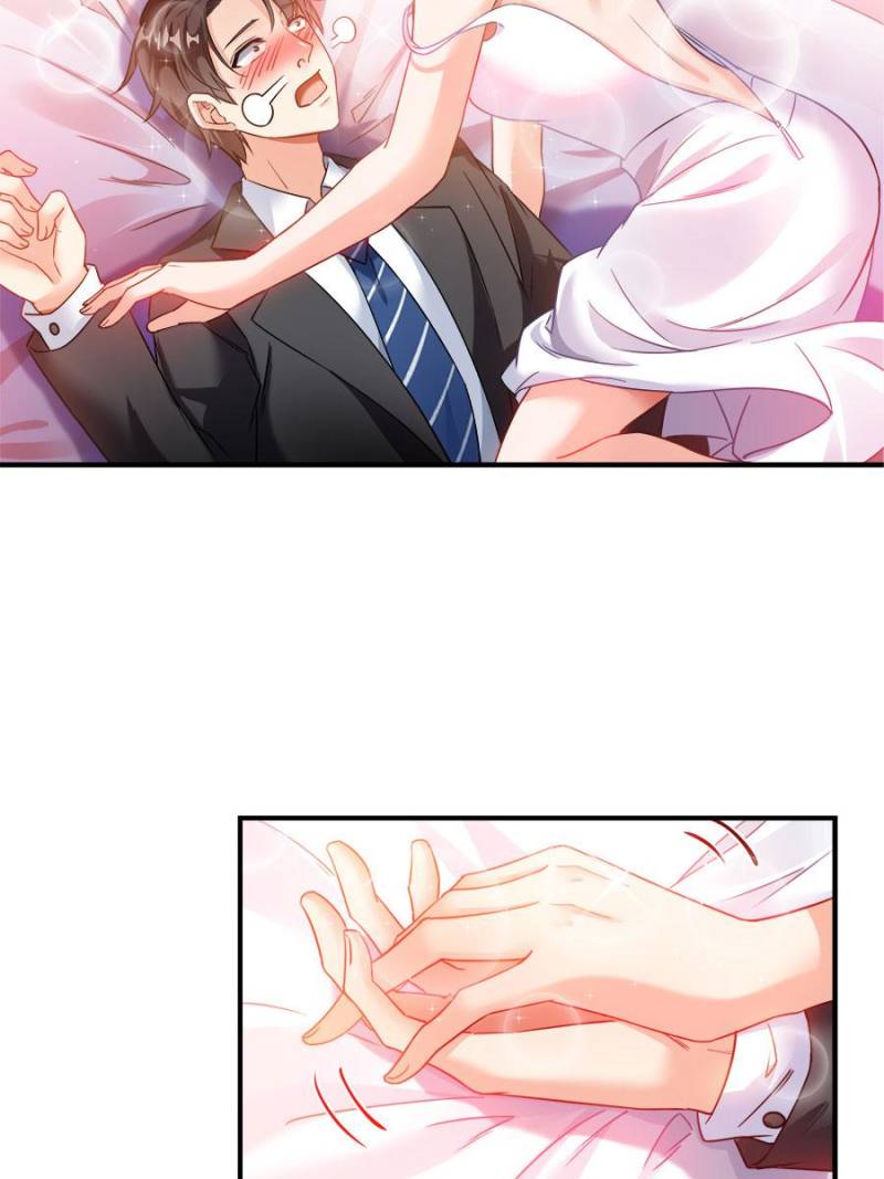Page 15 of Chapter 193